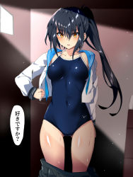 Rule 34 | 1girl, black skirt, blue one-piece swimsuit, blue sailor collar, breasts, unworn clothes, commentary request, competition school swimsuit, covered navel, gluteal fold, highres, one-piece swimsuit, original, sailor collar, sailor shirt, school swimsuit, sebunsu, shirt, side ponytail, skirt, unworn skirt, small breasts, solo, swimsuit, vaulting horse, white shirt, window