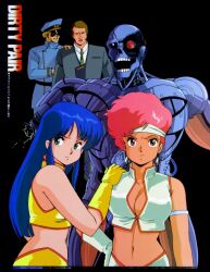 Rule 34 | 1980s (style), 2boys, 2girls, animedia, armlet, black background, blue eyes, blue hair, brown eyes, copyright name, crop top, dark-skinned female, dark skin, dirty pair, earrings, frown, gloves, hand on another&#039;s shoulder, hand on own hip, hat, headband, jewelry, kei (dirty pair), long hair, looking at viewer, midriff, military uniform, multiple boys, multiple girls, navel, non-web source, official art, oldschool, peaked cap, red hair, retro artstyle, robot, short hair, simple background, tsuruyama osamu, uniform, yellow gloves, yuri (dirty pair)