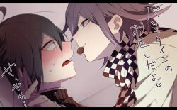 Rule 34 | 2boys, 3103vv, ahoge, black jacket, black scarf, blue hair, blush, boy on top, buttons, checkered clothes, checkered scarf, chocolate, collared jacket, collared shirt, commentary request, danganronpa (series), danganronpa v3: killing harmony, eye contact, eyelashes, face-to-face, fingernails, food in mouth, full-face blush, high collar, highres, holding hands, indoors, jacket, layered sleeves, letterboxed, long sleeves, looking at another, lying, male focus, mouth hold, multiple boys, oma kokichi, on back, on side, open mouth, parted lips, partial commentary, pinned, pinstripe jacket, pinstripe pattern, purple eyes, purple hair, saihara shuichi, scarf, shirt, short hair, smirk, sweat, tearing up, translation request, two-tone scarf, upper body, wavy mouth, white background, white jacket, white scarf, white shirt, wide-eyed, yaoi, yellow eyes