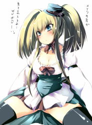 Rule 34 | 00s, 1girl, asano shimon, blonde hair, blue eyes, blush, bow, breasts, c.c., choker, cleavage, code geass, frills, gothic lolita, hat, large breasts, lolita fashion, long hair, mini hat, mini top hat, panties, skirt, solo, spread legs, thighhighs, top hat, twintails, underwear, white panties, zettai ryouiki