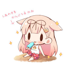 Rule 34 | 1girl, arm support, arrow (symbol), bare arms, bare shoulders, barefoot, black ribbon, chibi, clothes writing, commentary request, food, hair flaps, hair ornament, hair ribbon, hairclip, holding, holding food, kantai collection, layered skirt, light brown hair, long hair, momoniku (taretare-13), pleated skirt, polka dot, polka dot skirt, popsicle, red skirt, ribbon, sitting, skirt, solid oval eyes, solo, sparkle, tank top, translation request, very long hair, white background, white tank top, yuudachi (kancolle), yuudachi kai ni (kancolle)