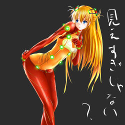 Rule 34 | 1girl, ?, absurdres, artist request, ass, blue eyes, blush, bodysuit, breasts, brown hair, butt crack, covered navel, embarrassed, evangelion: 2.0 you can (not) advance, hair between eyes, hair ornament, hand on own chest, highres, long hair, medium breasts, neon genesis evangelion, neon lights, pilot suit, plugsuit, rebuild of evangelion, red bodysuit, see-through, see-through bodysuit, shiny clothes, simple background, solo, souryuu asuka langley, sweat, test plugsuit, translation request, very long hair, wide hips