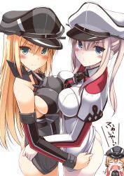 Rule 34 | 10s, 3girls, anchor, ass, bare shoulders, bismarck (kancolle), blonde hair, blood, blue eyes, blush, bottomless, breast press, breasts, capelet, celtic knot, closed eyes, clothes pull, detached sleeves, eyebrows, gloves, graf zeppelin (kancolle), hat, highres, kantai collection, large breasts, long hair, looking at viewer, military, military hat, military uniform, multiple girls, no legwear, nosebleed, ohta yuichi, open mouth, pale skin, parted lips, peaked cap, prinz eugen (kancolle), shirt pull, sidelocks, simple background, smile, standing, sweatdrop, symmetrical docking, translated, twintails, uniform, white background, white gloves