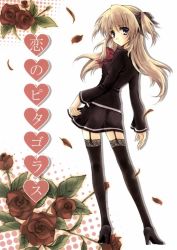 Rule 34 | 1girl, blonde hair, brown eyes, expressionless, flower, full body, garter straps, hair ribbon, heart, high heels, japanese text, lace, lace-trimmed thighhighs, long hair, long sleeves, looking back, petals, quiz magic academy, red flower, red rose, ribbon, rose, rose petals, shalon, skirt, solo, thighhighs, uniform, zettai ryouiki