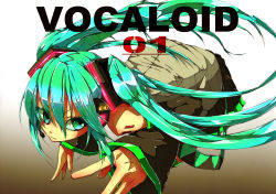 Rule 34 | 1girl, aqua eyes, aqua hair, bare shoulders, detached sleeves, female focus, gradient background, hair ornament, hatsune miku, headphones, headset, long hair, page (page1555), skirt, solo, thighhighs, twintails, very long hair, vocaloid, zettai ryouiki