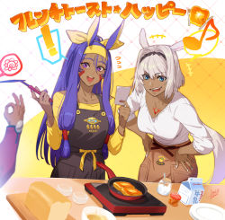 Rule 34 | 1boy, 2girls, animal ears, apron, archer (fate), azusa (hws), beige skirt, blue eyes, body markings, bread, breasts, caenis (fate), collarbone, contemporary, dark-skinned female, dark-skinned male, dark skin, facepaint, facial mark, fate/grand order, fate (series), food, hair intakes, hands on own hips, headband, highres, jackal ears, large breasts, leaning forward, long hair, long sleeves, looking at viewer, medium breasts, milk carton, multicolored nails, multiple girls, nail polish, nitocris (fate), ok sign, open mouth, out of frame, purple eyes, purple hair, shirt, sidelocks, silver hair, frying pan, smile, spatula, tattoo, translation request, very long hair, white shirt, yellow shirt
