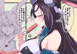 Rule 34 | 2girls, absurdres, animal ears, azur lane, bare shoulders, black hair, black neckwear, blood, breasts, chopsticks, closed eyes, constricted pupils, detached sleeves, eating, food, from side, glasses, highres, himiya jouzu, hiryuu (azur lane), large breasts, looking at another, monochrome, multiple girls, necktie, nosebleed, parted bangs, rabbit ears, retrofit (azur lane), sausage, souryuu (azur lane), thought bubble, translation request, tsurime, upper body