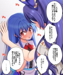 Rule 34 | 2girls, against wall, apron, assertive female, blouse, blue bow, blue hair, blue skirt, blush, bow, bowtie, buttons, commentary request, frills, grey shirt, hand on wall, heartbeat, height difference, hinanawi tenshi, kabedon, long hair, looking away, multiple girls, open mouth, purple hair, red bow, red eyes, shirt, short sleeves, skirt, sweat, teoi (good chaos), touhou, translation request, very long hair, white shirt, white shirt, wing collar, yandere, yorigami shion, yuri