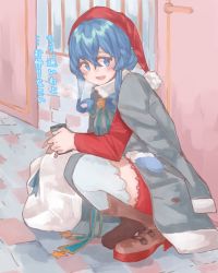 Rule 34 | 1girl, az toride, blue eyes, blue hair, boots, breath, brown footwear, can, coat, commentary request, door, dress, gotland (kancolle), grey coat, hair bun, hat, kantai collection, long hair, looking at viewer, mole, mole under eye, red dress, sack, santa hat, single hair bun, solo, squatting, thighhighs, translation request, white thighhighs