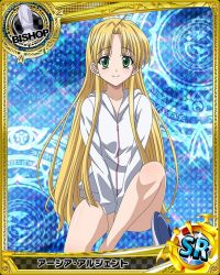 Rule 34 | 10s, 1girl, asia argento, bishop (chess), blonde hair, bottomless, card (medium), character name, chess piece, green eyes, high school dxd, jacket, long hair, looking at viewer, official art, smile, solo, trading card, white jacket