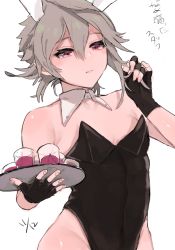 Rule 34 | 1boy, alternate costume, animal ears, bad id, bad pixiv id, bare shoulders, black gloves, black leotard, closed mouth, corrin (fire emblem), corrin (male) (fire emblem), crossdressing, cup, detached collar, drink, expressionless, eyebrows, fake animal ears, fingerless gloves, fingernails, fire emblem, fire emblem fates, glass, gloves, hair between eyes, twirling hair, highres, holding, holding tray, leotard, male focus, nintendo, playboy bunny, pointy ears, rabbit ears, red eyes, shiny skin, short hair, silver hair, simple background, solo, standing, strapless, strapless leotard, trap, tray, w (1999 kyu), white background