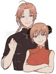 Rule 34 | 1boy, 1girl, ahoge, blue eyes, braid, breasts, brown hair, bun cover, china dress, chinese clothes, cropped torso, crossed arms, dress, gintama, highres, kagura (gintama), kamui (gintama), long hair, looking at viewer, parted lips, raised eyebrow, red dress, sakanomachico, simple background, single braid, sleeveless, sleeveless dress, upper body, white background