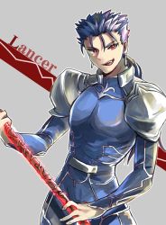 Rule 34 | 1boy, blue hair, cu chulainn (fate), earrings, fate/stay night, fate (series), gae bolg (fate), jewelry, cu chulainn (fate/stay night), long hair, male focus, polearm, ponytail, red-trio, red eyes, solo, spear, weapon