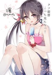 Rule 34 | 10s, 1girl, akebono (kancolle), alternate costume, bad id, bad twitter id, bare shoulders, bell, bikini, bikini top only, black hair, black skirt, blush, character name, choker, collarbone, flower, food, hair bell, hair flower, hair ornament, jingle bell, kantai collection, knees up, long hair, looking at viewer, open mouth, pleated skirt, popsicle, purple eyes, purple hair, scrunchie, shijima (sjmr02), side ponytail, simple background, sitting, skirt, sleeveless, solo, swimsuit, translation request, twitter username, wrist scrunchie