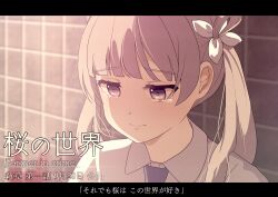 Rule 34 | 1girl, blunt bangs, blurry, blurry background, blush, brown eyes, brown hair, closed mouth, collared shirt, commentary request, depth of field, hair ribbon, hair rings, highres, letterboxed, long hair, original, ribbon, shirt, solo, tears, tile wall, tiles, translation request, tsuruse, twintails, upper body, white ribbon, white shirt