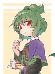 Rule 34 | 1other, adagumo no saragimaru, androgynous, birthday, birthday cake, black sleeves, blunt bangs, cake, cake slice, capelet, collar, collared capelet, crumbs, eating, food, fork, green hair, green kimono, green trim, highres, holding, holding fork, holding plate, japanese clothes, kimono, len&#039;en, long sleeves, looking at viewer, plate, purple capelet, purple trim, red eyes, short hair, short ponytail, slit pupils, snake tail, sweatdrop, tail, upper body, v-shaped eyebrows, white collar, wide sleeves, yellow background, yuejiao tuan