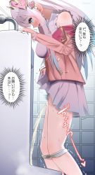 Rule 34 | 1girl, atelier (series), atelier lulua, blue eyes, blush, clothes lift, elmerulia fryxell, female focus, female pubic hair, hair ornament, heart, heart hair ornament, highres, japanese text, long hair, michinoku (michino934), panties, panty pull, pee stain, peeing, pubic hair, silver hair, skirt, skirt lift, solo, standing, tears, toilet, toilet use, translation request, trembling, underwear, urinal, urinal use, wet, wet clothes, wet panties