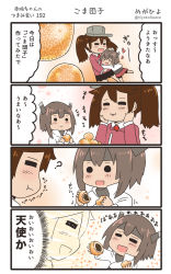 Rule 34 | 2girls, 4koma, :d, ?, brown hair, comic, commentary request, eating, food, highres, japanese clothes, kantai collection, kariginu, long sleeves, magatama, megahiyo, multiple girls, open mouth, ryuujou (kancolle), short hair, smile, sparkle, speech bubble, taihou (kancolle), translation request, twintails, twitter username, visor cap