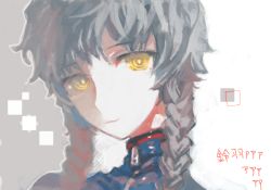 Rule 34 | 1girl, :3, amane suzuha, blue jacket, braid, brown hair, commentary request, jacket, kitaya, long hair, looking at viewer, portrait, smile, solo, steins;gate, track jacket, translated, twin braids, white background, yellow eyes, zipper