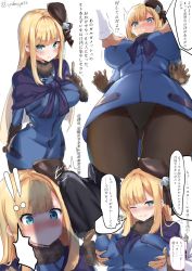 Rule 34 | 1girl, aged up, alternate breast size, aqua eyes, black pantyhose, blue eyes, blush, grabbing another&#039;s breast, breasts, fate/grand order, fate (series), grabbing, grabbing from behind, highres, large breasts, panties, panties under pantyhose, pantyhose, penis awe, reines el-melloi archisorte, spider apple, thighs, underwear
