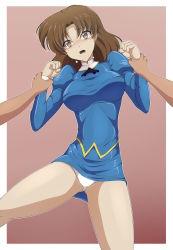 Rule 34 | 1girl, absurdres, agent aika, aika (series), ascot, black ascot, blue delmo, blue delmo b, blue jacket, blue skirt, blush, brown eyes, brown hair, clam curry, delmo, delmogeny uniform, hands up, highres, holding, jacket, juliet sleeves, long hair, long sleeves, open mouth, panties, pantyshot, pencil skirt, puffy sleeves, restrained, skirt, solo focus, standing, tears, underwear, uniform, white panties