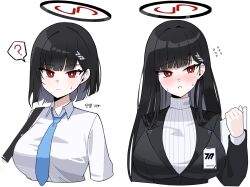 Rule 34 | 1girl, ?, black hair, blue archive, blue necktie, breasts, bright pupils, closed mouth, collared shirt, dalgam12, flying sweatdrops, hair ornament, hairclip, halo, highres, id card, large breasts, long hair, long sleeves, looking at viewer, necktie, open mouth, red eyes, ribbed sweater, rio (blue archive), shirt, simple background, solo, spoken question mark, sweater, white background, white pupils, white shirt, white sweater