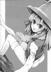 Rule 34 | 1girl, ass, bottomless, female focus, frog, grey background, highres, monochrome, sitting, solo, tagme, touhou