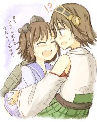 Rule 34 | !?, 10s, 2girls, :d, ^ ^, bare shoulders, brown hair, detached sleeves, dress, closed eyes, green skirt, hairband, happy, headgear, hiei (kancolle), japanese clothes, kantai collection, lowres, machinery, mashayuki, multiple girls, nontraditional miko, open mouth, plaid, plaid skirt, sailor collar, sailor dress, short hair, skirt, smile, tears, translation request, white background, yukikaze (kancolle)