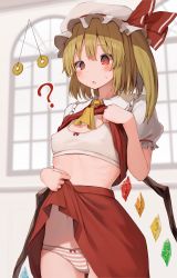 Rule 34 | 1girl, ?, @ @, absurdres, ascot, blonde hair, blurry, blurry background, blush, breasts, clothes lift, coin, covered erect nipples, cowboy shot, crystal, flandre scarlet, frilled shirt collar, frills, hat, highres, holed coin, hypnosis, indoors, lifted by self, mamemochi, mind control, mob cap, navel, one side up, panties, parted lips, pendulum, puffy short sleeves, puffy sleeves, red eyes, short hair, short sleeves, skirt, skirt lift, small breasts, solo, striped clothes, striped panties, sweat, touhou, triangle mouth, underwear, white hat, window, wings, yellow ascot