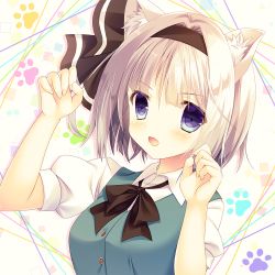 Rule 34 | 1girl, :d, abstract background, animal ears, animal hands, bad id, bad pixiv id, black ribbon, blonde hair, blue eyes, blunt bangs, blush, cat ears, collared shirt, fang, green vest, hair ribbon, hairband, hands up, kemonomimi mode, konpaku youmu, looking at viewer, moi (licoco), open mouth, paw pose, ribbon, shirt, short hair, smile, solo, touhou, upper body, vest, white shirt, wing collar