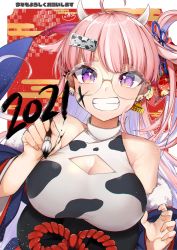 Rule 34 | 1girl, 2021, ahoge, animal print, bare shoulders, breasts, calligraphy, calligraphy brush, cleavage, clothing cutout, colored inner hair, cow horns, cow print, ear piercing, glasses, grin, hands up, highres, horns, large breasts, long hair, looking at viewer, multicolored hair, new year, original, paintbrush, piercing, pink hair, purple eyes, ryura (negi-mamire), sash, shirt, sleeveless, sleeveless shirt, smile, solo, streaked hair, turtleneck, upper body