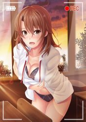 Rule 34 | 1girl, blush, bra, breasts, brown eyes, brown hair, classroom, cleavage, embarrassed, isshiki iroha, looking at viewer, medium breasts, open clothes, open mouth, panties, recording, solo, underwear, undressing, yahari ore no seishun lovecome wa machigatteiru.