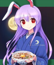 Rule 34 | 1girl, animal ears, bowl, closed mouth, crescent, ear piercing, ebizome, egg, eyebrows, food, full moon, highres, holding, holding bowl, japanese clothes, kimono, long hair, looking at viewer, moon, nail polish, name connection, night, night sky, noodles, object namesake, piercing, pun, purple hair, rabbit ears, red eyes, reisen udongein inaba, sky, smile, solo, touhou, udon, upper body