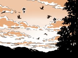 Rule 34 | bird, cloud, gradient sky, hill, mitsumoto jouji, monochrome, no humans, silhouette, sky, touhou, tree