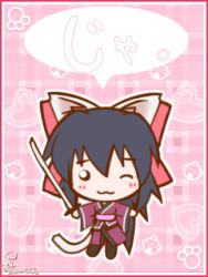 Rule 34 | 1girl, ;3, animal ears, artist request, black hair, bow, cat ears, cat girl, cat tail, chibi, hair bow, holding, holding sword, holding weapon, japanese clothes, katana, long hair, looking at viewer, lowres, noihara himari, omamori himari, one eye closed, ponytail, solo, speech bubble, sword, tail, translation request, weapon