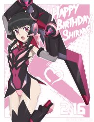Rule 34 | 1girl, absurdres, black gloves, black hair, black thighhighs, blunt bangs, breasts, character name, chuunioniika, covered navel, dated, elbow gloves, gloves, happy birthday, highres, leotard, long hair, looking at viewer, open mouth, pink eyes, pink leotard, senki zesshou symphogear, shiny skin, skin tight, small breasts, solo, thighhighs, thighs, tsukuyomi shirabe, yo-yo