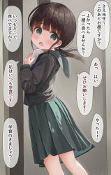 Rule 34 | 1girl, :o, black shirt, blush, brown hair, commentary request, from side, green eyes, green sailor collar, green skirt, hands up, highres, holding, long hair, long sleeves, looking at viewer, looking to the side, low twintails, mimikaki (men bow), open mouth, original, pleated skirt, puffy long sleeves, puffy sleeves, sailor collar, school uniform, serafuku, shirt, skirt, solo, translation request, twintails