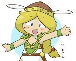 Rule 34 | 1girl, :d, arm up, armor, blonde hair, blue eyes, blush, braid, character name, collarbone, dress, eyebrows, facing away, flat chest, green armor, hair ribbon, helmet, kuto tubuyaki, long hair, looking at viewer, open mouth, parted bangs, pauldrons, pink ribbon, ribbon, shoulder armor, single braid, smile, solo, tongue, upper body, valkyrie (vnd), valkyrie no densetsu, white dress, white wings, winged helmet, wings, wristband