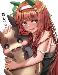 Rule 34 | 1girl, absurdres, animal ears, blue eyes, blush, casual, commentary request, creatures (company), embarrassed, game freak, gen 8 pokemon, hair ornament, headband, highres, hime cut, horse ears, horse girl, looking at viewer, morpeko, nintendo, nose blush, orange hair, pokemon, pokemon (creature), shirt, silence suzuka (umamusume), simple background, tabunshake, translation request, umamusume, white background