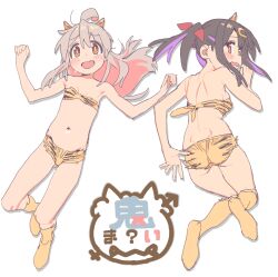 Rule 34 | 2girls, absurdres, ahoge, alternate costume, animal print, ass, bare arms, bare legs, bare shoulders, bikini, black hair, blush, breasts, brown eyes, commentary request, dimples of venus, flat chest, grey hair, hair between eyes, hair ornament, hairclip, highres, horns, imamura ryou, looking at viewer, lying, medium breasts, multicolored hair, multiple girls, navel, on back, on stomach, oni horns, onii-chan wa oshimai!, open mouth, oyama mahiro, oyama mihari, pink hair, print bikini, purple hair, setsubun, siblings, simple background, sisters, sketch, stomach, streaked hair, swimsuit, tiger print, two-tone hair, white background