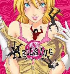 Rule 34 | 1girl, 4boys, alucard (hellsing), atlus, between breasts, bite mark, black hair, blonde hair, blue eyes, breasts, catherine (game), catherine cover parody, cleavage, clothes pull, giant, giantess, grey hair, hellsing, integra hellsing, lips, marimo (02010328), marimo (artist), marimo (pixiv 1763780), medium breasts, mini person, miniboy, multiple boys, parody, person between breasts, red eyes, seras victoria, shirt pull, walter, walter c. dornez