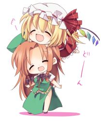 Rule 34 | 2girls, :d, ^ ^, bad id, bad pixiv id, bow, chibi, chibi on head, china dress, chinese clothes, closed eyes, dress, embodiment of scarlet devil, fang, female focus, flandre scarlet, hat, hat bow, head grab, hong meiling, multiple girls, on head, open mouth, person on head, red dress, side ponytail, side slit, skirt, skirt set, smile, star (symbol), touhou, wings, yukimiya (parupunta)