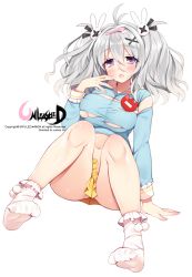 Rule 34 | 1girl, antenna hair, bad id, bad pixiv id, blush, bobby socks, breasts, rabbit hair ornament, byulzzi, character request, chestnut mouth, crop top, feet, food, food on face, hair ornament, hair ribbon, ice cream, kindergarten uniform, large breasts, long hair, long sleeves, looking at viewer, melting, navel, no shoes, official art, aged up, open mouth, original, pleated skirt, pom pom (clothes), purple eyes, ribbon, school uniform, silver hair, sitting, skirt, socks, solo, spoon, torn clothes, twintails, undersized clothes, unleashed, white socks, wind