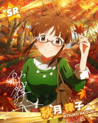 Rule 34 | 10s, 1girl, akizuki ritsuko, antenna hair, argyle, argyle clothes, argyle sweater, autumn, autumn leaves, bag, blush, brown eyes, brown hair, card (medium), character name, collared shirt, glasses, handbag, holding, idolmaster, idolmaster (classic), idolmaster million live!, jewelry, leaf, looking at viewer, necklace, official art, outdoors, pleated skirt, shirt, sidelocks, signature, skirt, smile, solo, sweater, tree, white shirt