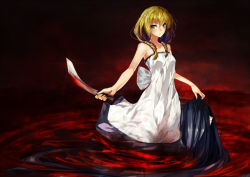 Rule 34 | 2girls, blackegg, blonde hair, blood, blood on clothes, braid, decapitation, dress, ellen (majo no ie), green eyes, head, holding, knife, long hair, majo no ie, multiple girls, pool of blood, ribbon, severed head, spoilers, twin braids, very long hair, viola (majo no ie), weapon