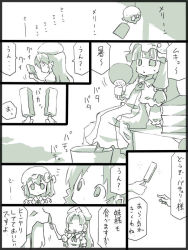 Rule 34 | 3girls, comic, crescent, crescent moon, hand fan, female focus, flandre scarlet, food, hat, hong meiling, monochrome, moon, mukyuu, multiple girls, patchouli knowledge, popsicle, touhou, translated, uni mate, wings, yunimeito