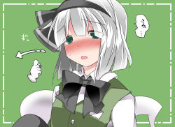 Rule 34 | 1girl, arrow (symbol), bad id, bad pixiv id, blush, collared shirt, commentary request, cursor, full-face blush, ghost, green background, green eyes, hair ribbon, hairband, hammer (sunset beach), hitodama, konpaku youmu, konpaku youmu (ghost), ribbon, shirt, short hair, silver hair, simple background, sitting, solo, tongue, touhou, translated, upper body, vest