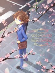 Rule 34 | 10s, 1boy, accel world, bad id, bad pixiv id, bag, blazer, blue eyes, blurry, brown hair, character name, cherry blossoms, collared shirt, copyright name, depth of field, from above, glasses, happy birthday, highres, jacket, looking at viewer, male focus, mayuzumi takumu, necktie, road, school uniform, shirt, short hair, solo, street, trianon, watermark, web address