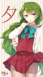 Rule 34 | 1girl, artist name, blue eyes, braid, character name, finger to mouth, green hair, highres, kantai collection, long hair, looking at viewer, mole, mole under mouth, one-hour drawing challenge, pantyhose, pleated skirt, school uniform, signature, single braid, skirt, solo, striped, striped background, tongue, tongue out, toosaka asagi, vertical stripes, yuugumo (kancolle)