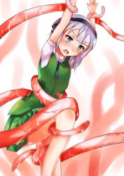Rule 34 | 1girl, absurdres, amamitsu kousuke, arms up, bad id, bad nicoseiga id, blue eyes, blush, collared shirt, green vest, hair ribbon, hairband, highres, konpaku youmu, necktie, open mouth, perfect cherry blossom, restrained, ribbon, shirt, short hair, short sleeves, silver hair, skirt, solo, tears, tentacles, touhou, vest, wavy mouth, white shirt